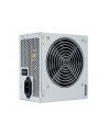 Chieftec GPB-500S 500W IArena Series - nr 9