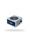 Chieftec GPB-500S 500W IArena Series - nr 19