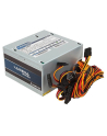 Chieftec GPB-500S 500W IArena Series - nr 34