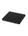 Dell Zewnętrzny płaski napęd optyczny USB - DW316 - nr 24