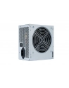 Chieftec GPB-350S 350W IArena Series - nr 18
