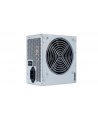 Chieftec GPB-350S 350W IArena Series - nr 27