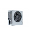 Chieftec GPB-350S 350W IArena Series - nr 42