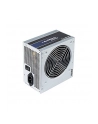 Chieftec GPB-500S 500W IArena Series - nr 25