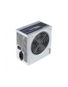 Chieftec GPB-500S 500W IArena Series - nr 28