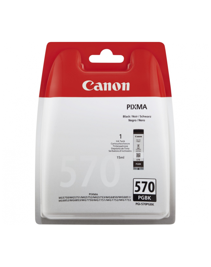 Tusz Canon PGI-570 PGBK BLISTER with security główny