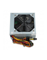 ZASILACZ I-BOX CUBE II 400W 12 CM FAN - nr 13