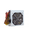 ZASILACZ I-BOX CUBE II 400W 12 CM FAN - nr 1