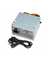 ZASILACZ I-BOX CUBE II 400W 12 CM FAN - nr 13