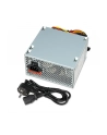 ZASILACZ I-BOX CUBE II 400W 12 CM FAN - nr 2