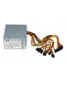 ZASILACZ I-BOX CUBE II 500W 12 CM FAN - nr 12