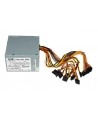 ZASILACZ I-BOX CUBE II 500W 12 CM FAN - nr 17