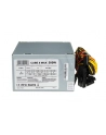 ZASILACZ I-BOX CUBE II 500W 12 CM FAN - nr 5
