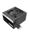 TR2 S Black 600W (80+ 230V EU, 2xPEG, 120mm, Single Rail) - nr 18