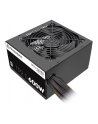 TR2 S Black 600W (80+ 230V EU, 2xPEG, 120mm, Single Rail) - nr 31