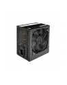 TR2 S Black 600W (80+ 230V EU, 2xPEG, 120mm, Single Rail) - nr 3