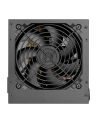 TR2 S Black 600W (80+ 230V EU, 2xPEG, 120mm, Single Rail) - nr 40