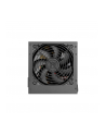 TR2 S Black 600W (80+ 230V EU, 2xPEG, 120mm, Single Rail) - nr 46