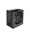 TR2 S Black 600W (80+ 230V EU, 2xPEG, 120mm, Single Rail) - nr 85