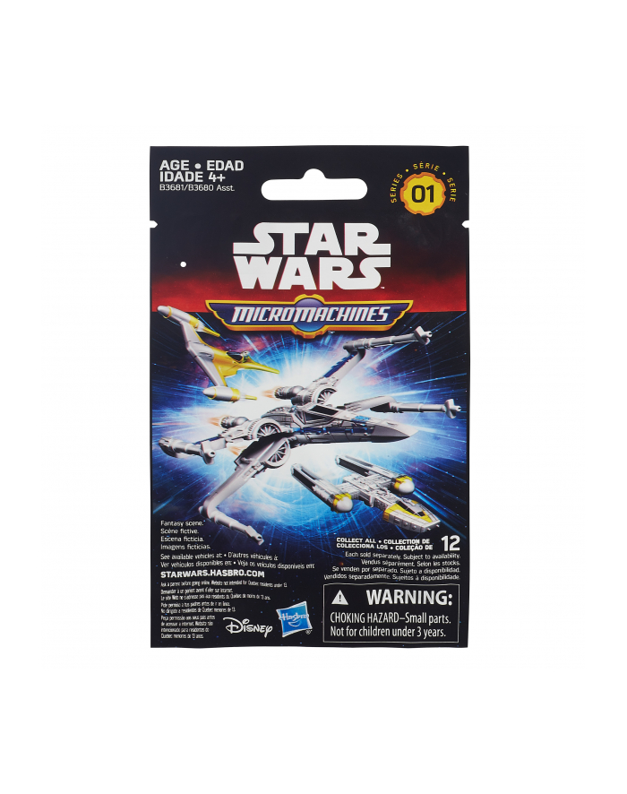 SW STAR WARS E7 MINI POJAZDY HASBRO B3680(WYSYŁKA LOSOWA, BRAK MOŻLIWOSCI WYBORU) główny