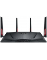 Router RT-AC3100 DualBand AC3100 1WAN 8LAN 2USB - nr 38