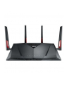 Router RT-AC3100 DualBand AC3100 1WAN 8LAN 2USB - nr 69