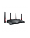 Router RT-AC3100 DualBand AC3100 1WAN 8LAN 2USB - nr 72