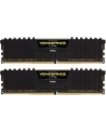 Corsair DDR4 VENGEANCE LPX 32GB /2133 (2*16GB) CL13 - nr 3