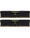 Corsair DDR4 VENGEANCE LPX 32GB /2133 (2*16GB) CL13 - nr 4