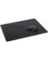 Podkładka pod mysz GEMBIRD GAMING L - nr 43