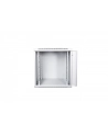 DIGITUS Szafka wisząca 19'' 12U 600x450 RAL7035 - nr 23
