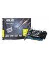 ASUS GeForce GT 730, 2GB GDDR5 (64 Bit), HDMI, DVI - nr 13