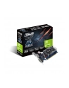 ASUS GeForce GT 730, 2GB GDDR5 (64 Bit), HDMI, DVI - nr 1
