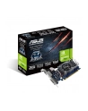 ASUS GeForce GT 730, 2GB GDDR5 (64 Bit), HDMI, DVI - nr 24