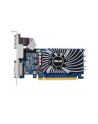 ASUS GeForce GT 730, 2GB GDDR5 (64 Bit), HDMI, DVI - nr 3