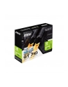 MSI GeForce GT 710, 2GB DDR3 (64 Bit), HDMI, DVI, D-Sub - nr 30