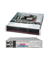 OBUDOWA SERWEROWA SUPERMICRO CSE-216BE1C-R920LPB - nr 1