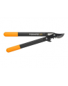 SEKATOR NOŻYCOWY (S) POWERGEAR L72 112200 FISKARS - nr 9