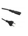 Qoltec Zasilacz dedykowany do Toshiba 90W | 4.74A | 19V | 5.5x2.5 - nr 17