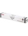 Toner Canon C-EXV29 Black | 36 000 str.| IR-ADV C5030/C5035 | C5235i/C5240i - nr 15