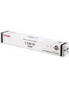 Toner Canon C-EXV29 Black | 36 000 str.| IR-ADV C5030/C5035 | C5235i/C5240i - nr 20