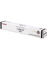 Toner Canon C-EXV29 Black | 36 000 str.| IR-ADV C5030/C5035 | C5235i/C5240i - nr 23