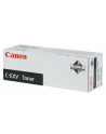 Toner Canon C-EXV29 Black | 36 000 str.| IR-ADV C5030/C5035 | C5235i/C5240i - nr 5