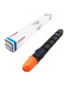 Toner Canon C-EXV29 cyan | 27 000 str.| IR-ADV C5030/C5035 | C5235i/C5240i - nr 15
