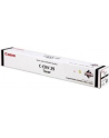 Toner Canon C-EXV29 cyan | 27 000 str.| IR-ADV C5030/C5035 | C5235i/C5240i - nr 16