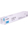 Toner Canon C-EXV29 cyan | 27 000 str.| IR-ADV C5030/C5035 | C5235i/C5240i - nr 17