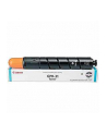 Toner Canon C-EXV29 magenta | 27 000 str.| IR-ADV C5030/C5035 | C5235i/C5240i - nr 14