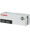 Toner Canon C-EXV29 yellow | 27 000 str.| IR-ADV C5030/C5035 | C5235i/C5240i - nr 18