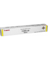 Toner Canon C-EXV29 yellow | 27 000 str.| IR-ADV C5030/C5035 | C5235i/C5240i - nr 19
