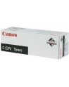 Toner Canon C-EXV29 yellow | 27 000 str.| IR-ADV C5030/C5035 | C5235i/C5240i - nr 21